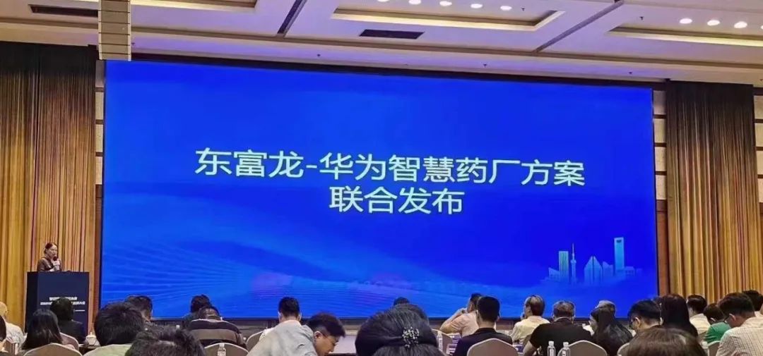 2121非凡