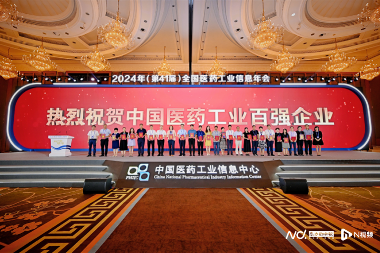 2121非凡