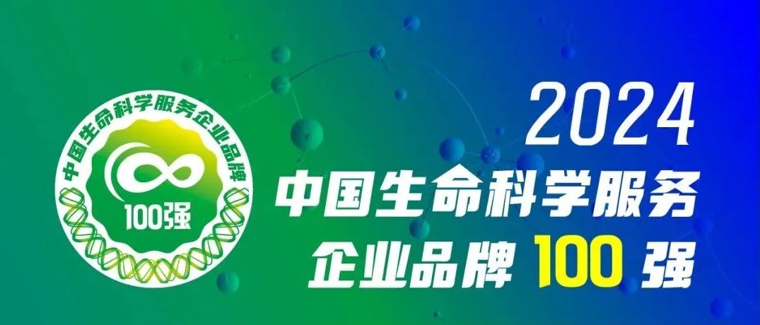 2121非凡